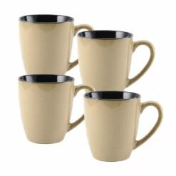 Brand new ❤️ Gourmet Basics® Anissa Set of 4 Mugs 👍